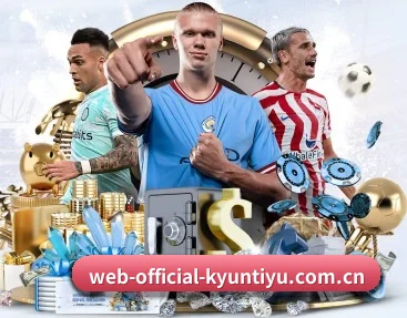 web-official-kyuntiyu.com.cn APP 深度功能